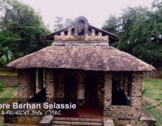 Descubre la impresionante Iglesia Debre Berhan Selassie en Gondar, un tesoro turístico en Etiopía